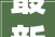 最新11类起诉状答辩状范本线上线下都有啦