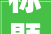 标题碧桂园三元里新品样板间盛大开放空间强机能生活新主张