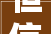 恒信风华尚品111平方装修效果