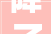 降了东莞市住建局宣告2024年通俗住房价格标准