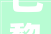 巴黎新疆餐厅异域风情与现代审美的完美融合