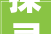 探寻诸城设计装修公司，打造家居艺术新境界