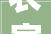 农家大食堂装修设计传承与创新，打造乡村美食新地标