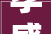 孝感大平层装修设计匠心独运，打造温馨家园