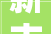 新古典主义风华再现,西安新古典装修设计魅力