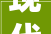 现代家居美学墙板设计图的创新与方法