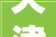 天津国际装修设计公司引领时尚潮流，打造高品质家居空间