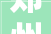 郑州现代装修设计公司打造家居美学新篇章