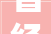 曾经的汽车城销冠品牌车之日产汽车系列专题⑨
