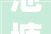 池塘家庭装修设计打造自然和谐的人居环境