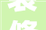 装修设计例子分析从美学到适用的完美融合