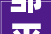 邹平中式小院古韵新意，打造一方宁静之地