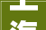 上海装修设计图标诠释现代都市生活的美学追求