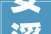 安溪宾馆装修设计报价品质与价值的完美融合