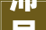 沛县装修公司设计公司打造家居美学，引领品质生活