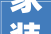 家装设计绘图教程打造个化家居空间的艺术之旅