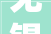 无锡工厂店铺装修设计融合现代美学与适用功能的艺术之作