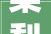 棠梨湖公园绿意盎然，人文交融的生态花园