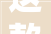 这款家具视觉效果太惊人 仿佛漂浮在太空中 2024年新品设计师休闲椅