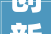 创新与和谐厕所门装修设计之艺术与科学