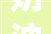 奶油风装修云朵设计的艺术演绎与生活美学