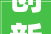 创新与和谐共融,现代家居外观设计装修新趋势