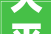 大平层现代装修设计打造未来家居生活新标杆