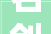 名创商店装修设计美学与适用的完美融合