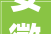 安徽装修设计公司打造个化家居，演绎生活美学