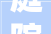 庭院装修设计公司排名探寻美学与品质的完美融合