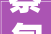 蔡甸区装修公司设计，湖北装修公司