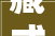 藏式装修花园设计，藏式装修