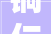铜仁设计装修公司，装修找哪家装饰公司