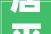 居平易近当起园艺师 阳台变成小花园