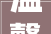 温馨舒适的家居空间,客厅装修与卧室设计完美融合