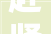 赶紧Mark2024华中建陶精品荟超强逛展攻略4月28日即将开幕