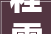 程雷再现东方卫视焕发新姿时光不负有心人岁月沉淀真风姿