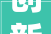 创新与适用并存地板大厅设计的艺术与科学
