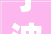 宁波院子装修设计传统与现代的完美融合