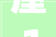 屋142现代家居设计中的经典与创新