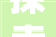 探索装修设计之美从教学实录到创意方法