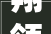 翔领装修设计打造高品质家居生活的新标杆