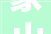 象山风格装修设计打造诗意栖居的生态家园
