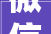 微信跳转淘宝代码全攻略轻松实现一键直达购物狂欢