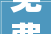 免费报纸设计网站大盘点助你轻松打造专业报纸