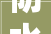 防水台滑轨也如履平地 IFA 2024追觅带来扫地机械人越障黑科技