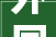 外国文章网站设计要求打造国际化视野下的完美平台