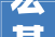 宏基网站设计感手机壳潮流与品质的完美结合