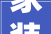 家装网站设计感连衣裙家居与时尚的完美邂逅