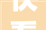 快看效果图三喷鼻香农贸市场要改造啦